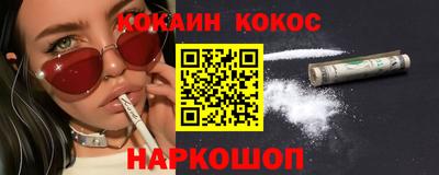 apvp Нарткала