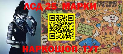 apvp Нарткала