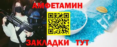 apvp Нарткала