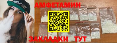 apvp Нарткала