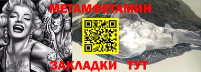 apvp Нарткала