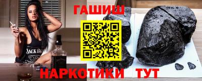 apvp Нарткала